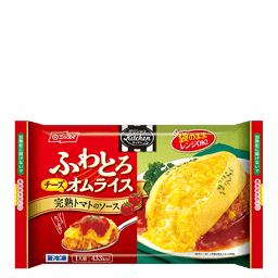 ニッスイのデリシャスKitchen ふわとろチーズオムライス 完熟トマトのソース