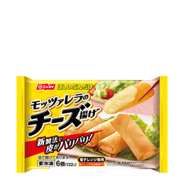 ニッスイのほしいぶんだけ モッツァレラのチーズ揚げ