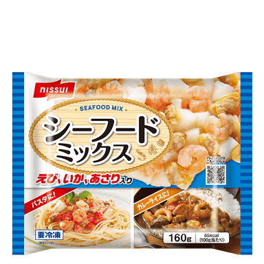 シーフードミックス