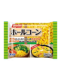 ニッスイのホールコーン