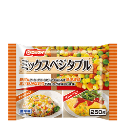 ニッスイのミックスベジタブル
