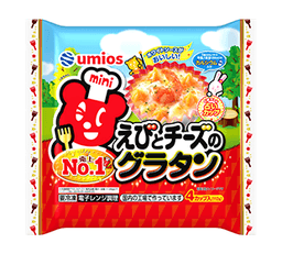 Umiosのえびとチーズのグラタン