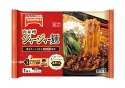 テーブルマークの肉味噌ジャージャー麺