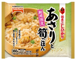 テーブルマークの和のごはん 国産こしひかりのあさりと筍ごはん
