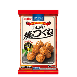 ニッスイのおうちおつまみ こんがり焼きつくね