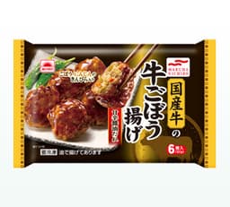Umiosの国産牛の牛ごぼう揚げ