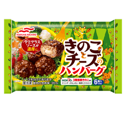 Umiosのきのことチーズのハンバーグ