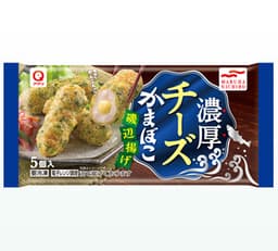 Umiosの濃厚チーズかまぼこ磯辺揚げ
