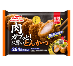 Umiosの肉ガブッと!ぶ厚いとんかつ