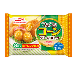 Umiosのつぶつぶコーンクリームコロッケ