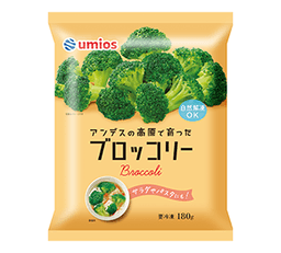Umiosのブロッコリー180g
