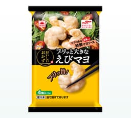 Umiosのプリッと大きなえびマヨ