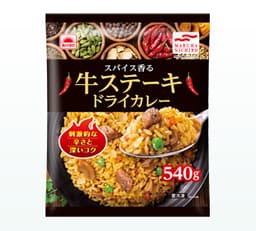 Umiosの牛ステーキドライカレー