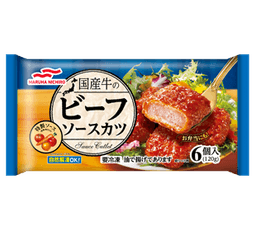Umiosの国産牛のビーフソースカツ