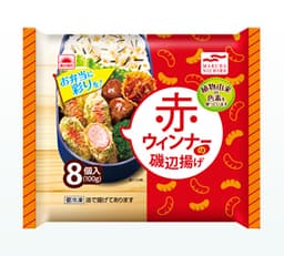 Umiosの赤ウインナーの磯辺揚げ