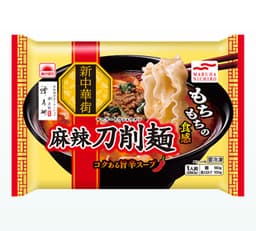 Umiosの麻辣刀削麺