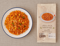 ローソンセレクトのチキンライス