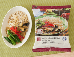 ローソンセレクトのココナッツミルク仕立てのグリーンカレー