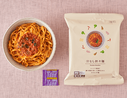 ローソンセレクトの汁なし担々麺　1食