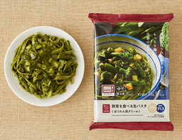 ローソンセレクトの野菜を食べる生パスタほうれん草クリーム