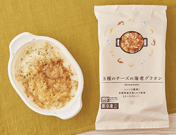 ローソンセレクトの3種のチーズの海老グラタン　1食