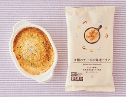ローソンセレクトの3種チーズの海老ドリア 1食