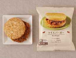 ローソンセレクトのライスバーガー　125g