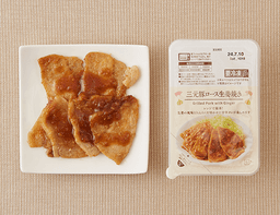 ローソンセレクトの三元豚ロース生姜焼き