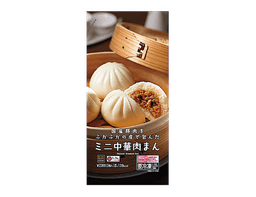ローソンセレクトのミニ中華肉まん 3個入り