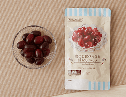 ローソンセレクトの皮ごと食べられる種なし ぶどう