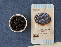 ローソンセレクトのブルーベリー