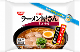 日清食品冷凍の日清のラーメン屋さん しょうゆ