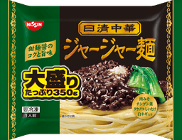 日清食品冷凍の日清中華 ジャージャー麺 大盛り