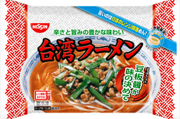 日清食品冷凍の日清 台湾ラーメン