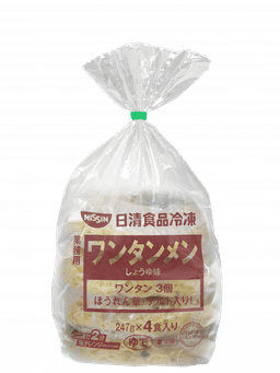 日清食品冷凍の業務用ワンタンメン4食入り