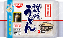 日清食品冷凍の日清謹製 讃岐うどん 2食入り