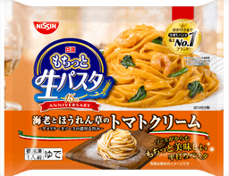 日清食品冷凍の日清もちっと生パスタ トマトクリーム