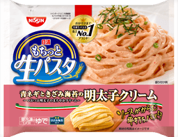 日清食品冷凍の日清もちっと生パスタ 青ネギときざみ海苔の明太子クリーム