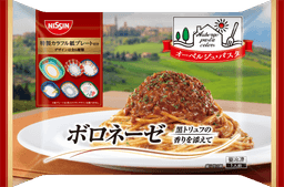 日清食品冷凍の日清オーベルジュ・パスタ ボロネーゼ 黒トリュフの香りを添えて