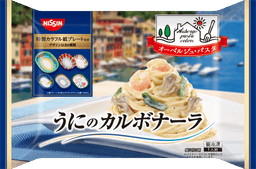 日清食品冷凍の日清オーベルジュ・パスタ うにのカルボナーラ