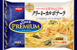 日清食品冷凍の日清スパ王プレミアム ベーコンとほうれん草のクリーミーカルボナーラ