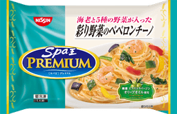 日清食品冷凍の日清スパ王プレミアム 彩り野菜のペペロンチーノ