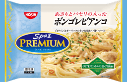 日清食品冷凍の日清スパ王プレミアム あさりとパセリの入ったボンゴレビアンコ