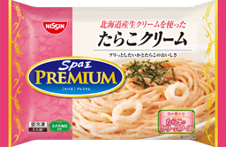 日清食品冷凍の日清スパ王プレミアム 北海道産生クリームを使ったたらこクリーム