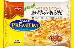 日清食品冷凍の日清スパ王プレミアム カルボナーラ★キャラメリゼ