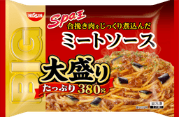 日清食品冷凍の日清スパ王BIG ミートソース 大盛り