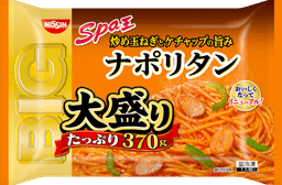 日清食品冷凍の日清スパ王BIG ナポリタン 大盛り