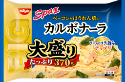 日清食品冷凍の日清スパ王BIG カルボナーラ 大盛り