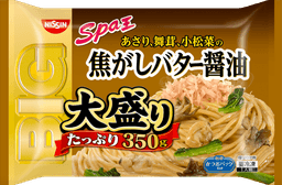 日清食品冷凍の日清スパ王BIG 焦がしバター醤油 大盛り