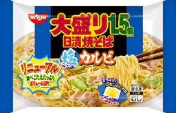 日清食品冷凍の日清焼そば 塩カルビ 大盛り1.5倍